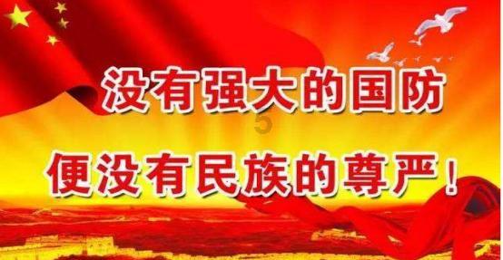 筑牢基层卫生网底,当好群众满意的健康“守门人”